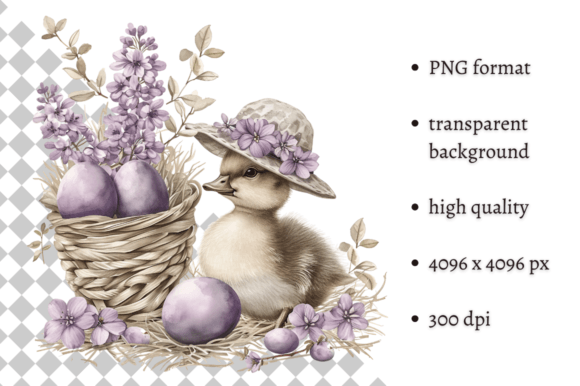 Cute Watercolor Easter Duckling Clipart
